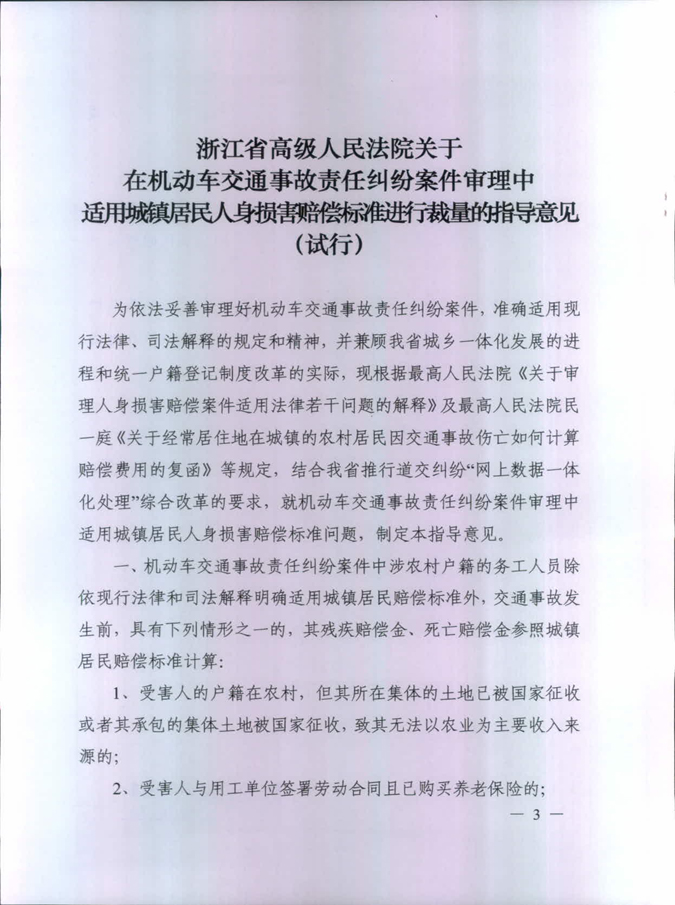 20170712153518856.jpg